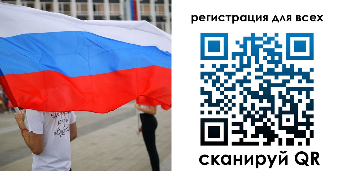 прописка ребенка в Усть-Джегуте